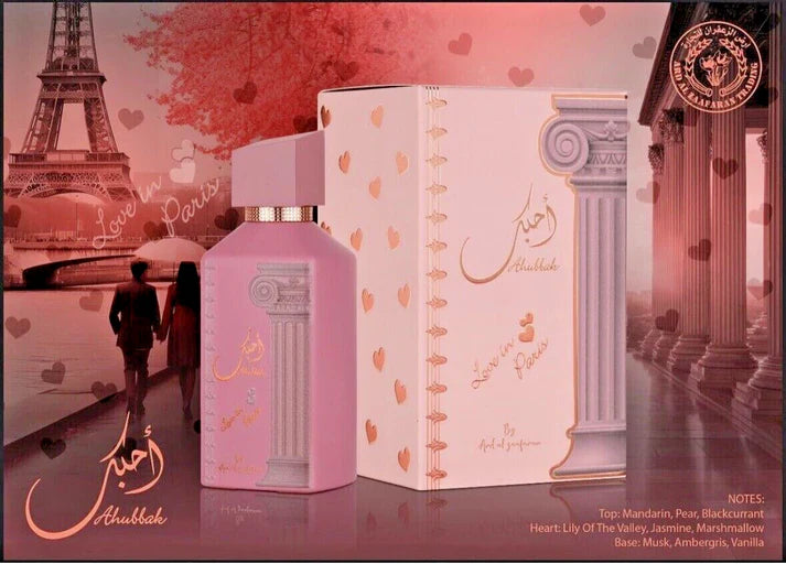 Ahubbak Love In Paris EDP Perfume By Ard Al Zaafaran 100ml