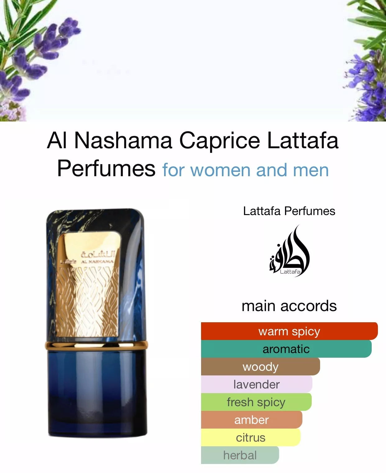 Al Nashama Caprice Eau de Parfum 100ml By Lattafa Perfumes