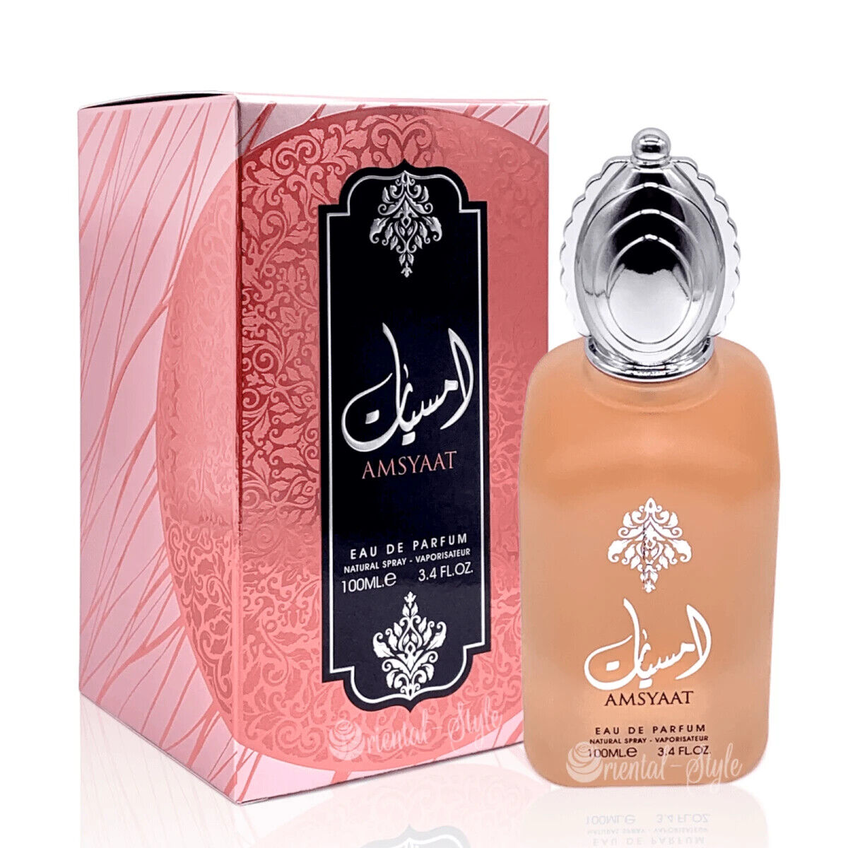 Amsyaat EDP 100ml Perfume for women by Ard Al Zaafaran