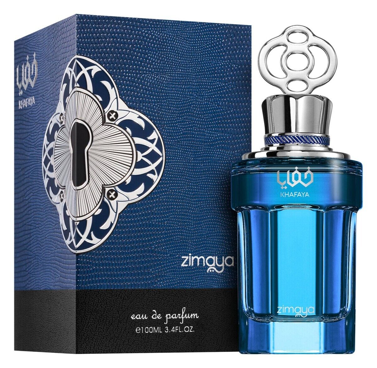 Zimaya Khafaya Blue Eau De Parfum 100ml