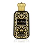 Sayed Al oud EDP Perfume 100ml by Anfar London