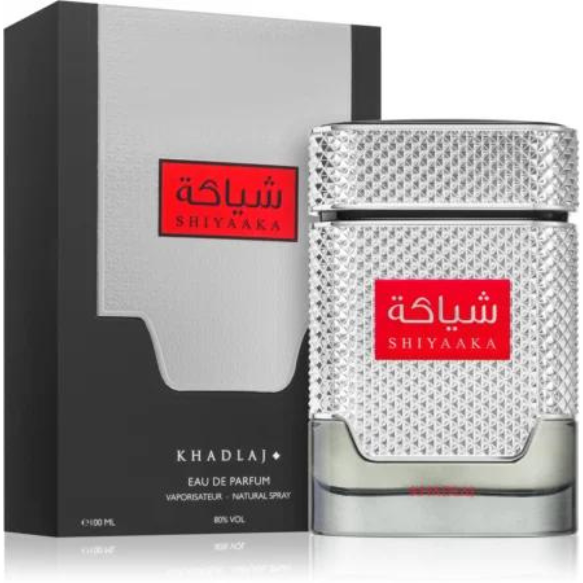 Shiyaaka Silver For Men Perfume 100ml By Khadlaj Perfumes